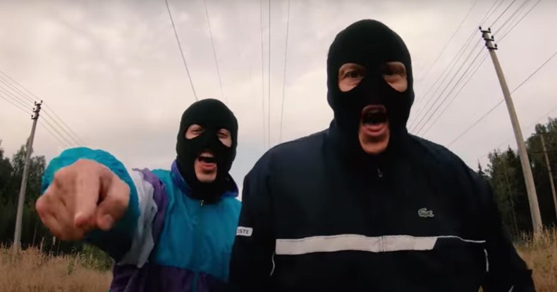 Neues Video von MOSCOW DEATH BRIGADE