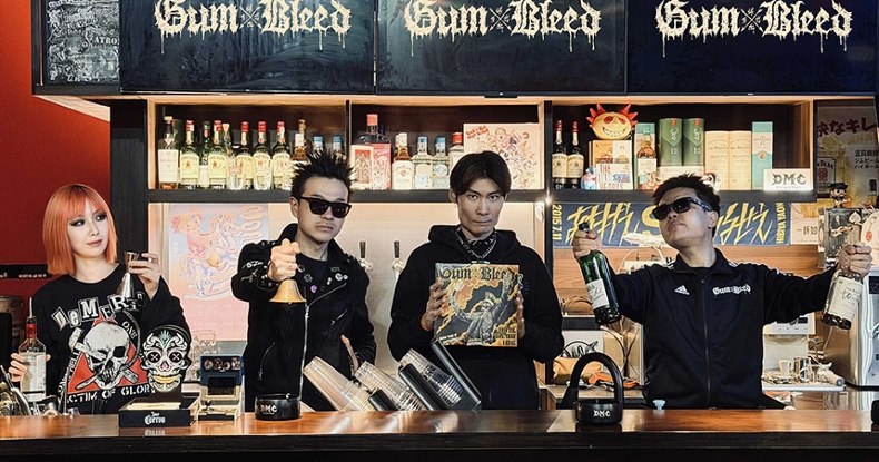 Ox präsentiert: GUM BLEED