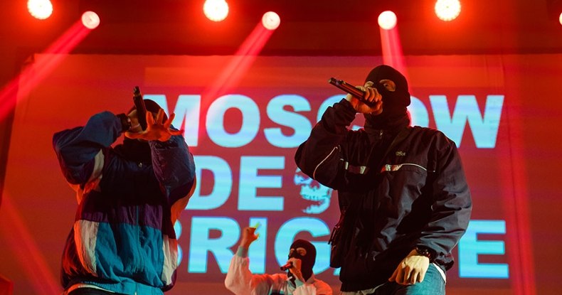 Ox präsentiert: MOSCOW DEATH BRIGADE